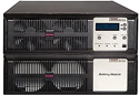 Toshiba T1S0A1000AXAR2 1.0 KVA UPS, 120v in/out, Rackmount, 2U